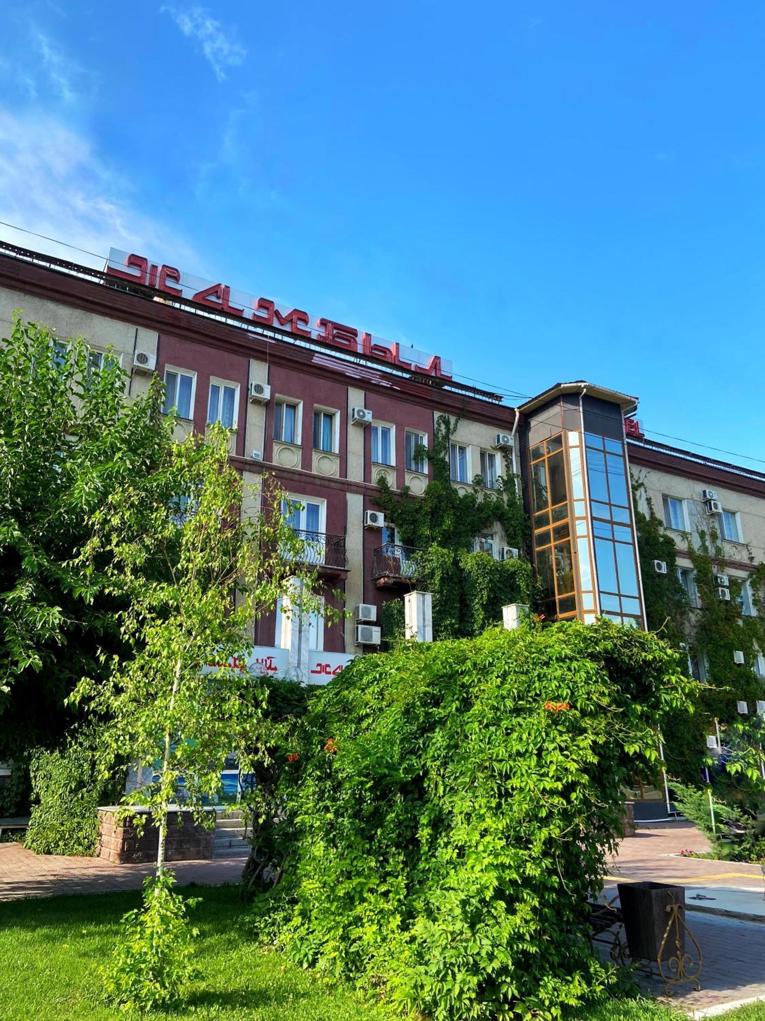 Hotel Zhambyl Taraz Exteriér fotografie