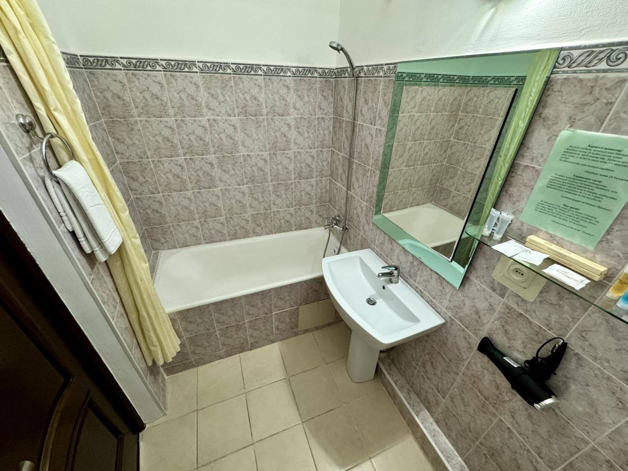 Hotel Zhambyl Taraz Exteriér fotografie